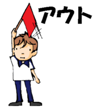 Volleyball boy 1 sticker #13561813