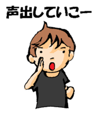 Volleyball boy 1 sticker #13561814