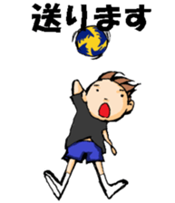 Volleyball boy 1 sticker #13561818