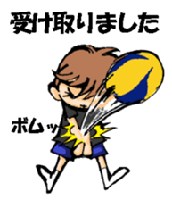 Volleyball boy 1 sticker #13561819