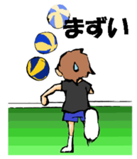 Volleyball boy 1 sticker #13561820