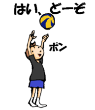 Volleyball boy 1 sticker #13561822