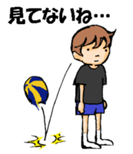 Volleyball boy 1 sticker #13561827