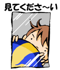 Volleyball boy 1 sticker #13561828