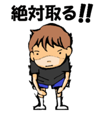 Volleyball boy 1 sticker #13561830