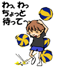 Volleyball boy 1 sticker #13561833