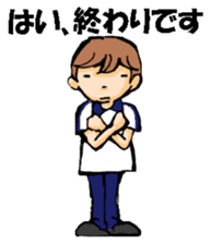 Volleyball boy 1 sticker #13561834