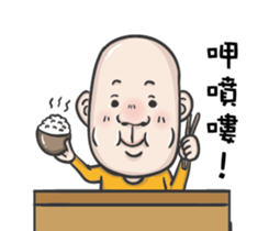 A bald headed person sticker #13561876