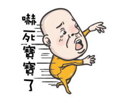 A bald headed person sticker #13561878