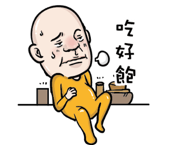 A bald headed person sticker #13561881