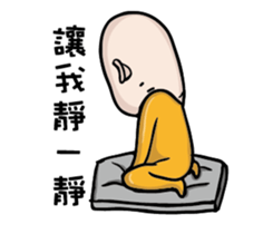 A bald headed person sticker #13561882