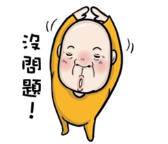 A bald headed person sticker #13561883