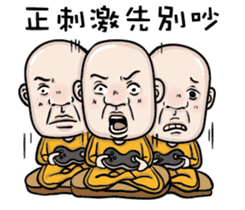 A bald headed person sticker #13561885