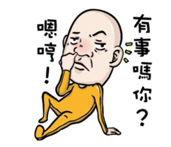 A bald headed person sticker #13561891