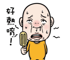 A bald headed person sticker #13561901