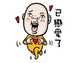 A bald headed person sticker #13561903