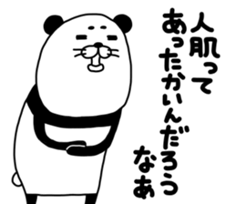 marokichipanda sticker #13561983