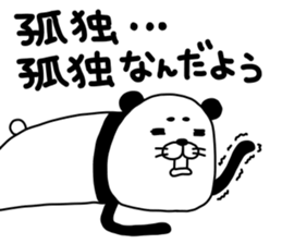 marokichipanda sticker #13561985