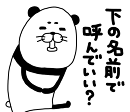 marokichipanda sticker #13561990