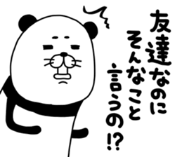 marokichipanda sticker #13561991