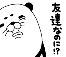 marokichipanda sticker #13561992