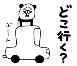 marokichipanda sticker #13561994