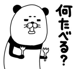 marokichipanda sticker #13561996