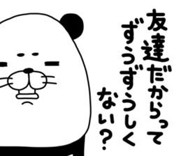 marokichipanda sticker #13561997