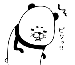 marokichipanda sticker #13561999