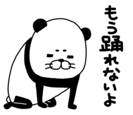 marokichipanda sticker #13562000