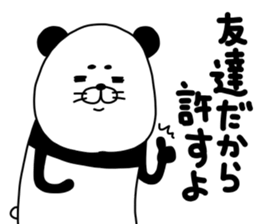 marokichipanda sticker #13562002