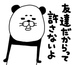 marokichipanda sticker #13562003