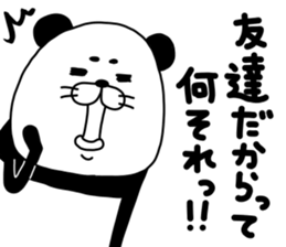 marokichipanda sticker #13562004