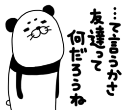 marokichipanda sticker #13562005