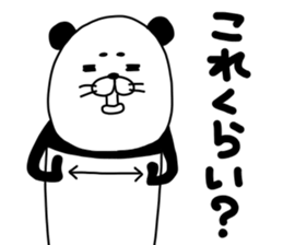 marokichipanda sticker #13562011