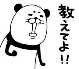 marokichipanda sticker #13562012