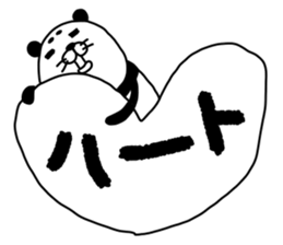 marokichipanda sticker #13562017