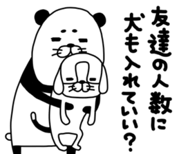 marokichipanda sticker #13562018