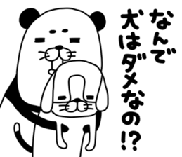 marokichipanda sticker #13562019