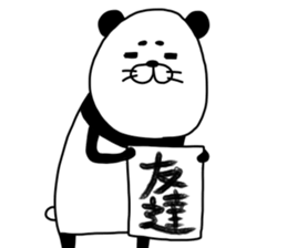 marokichipanda sticker #13562021