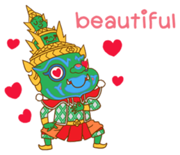 Totsakkan Sida Giant love you sticker #13562024