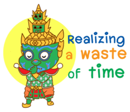 Totsakkan Sida Giant love you sticker #13562027