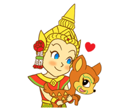 Totsakkan Sida Giant love you sticker #13562032