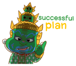 Totsakkan Sida Giant love you sticker #13562033