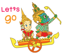 Totsakkan Sida Giant love you sticker #13562038