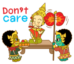 Totsakkan Sida Giant love you sticker #13562039