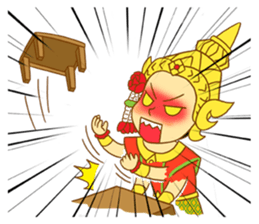 Totsakkan Sida Giant love you sticker #13562043