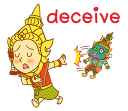 Totsakkan Sida Giant love you sticker #13562046