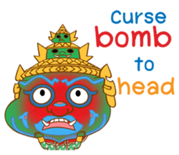 Totsakkan Sida Giant love you sticker #13562048