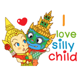 Totsakkan Sida Giant love you sticker #13562049